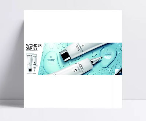 眼霜廣告設計 聚焦女性護膚，彰顯精致魅力